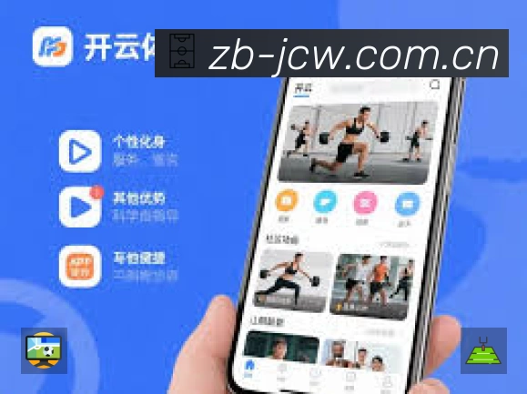 功能图2