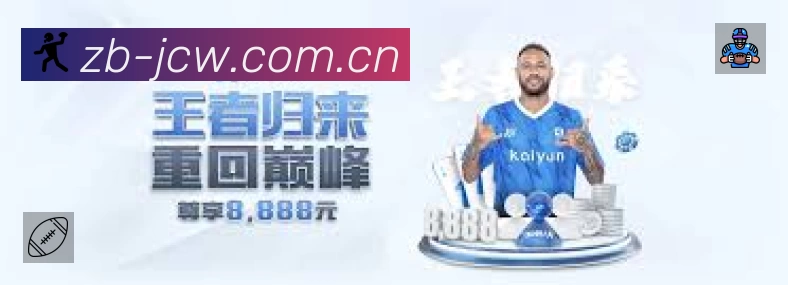 奖项4