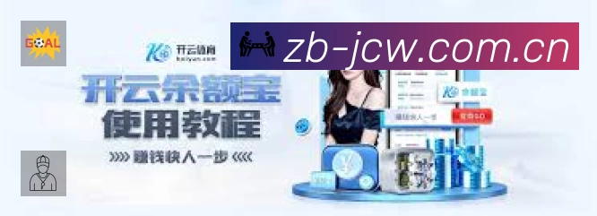安全使用与支持流程